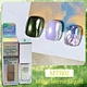 Mirror White Pearl Moonlight Aurora Effect Liquid Chrome Powder